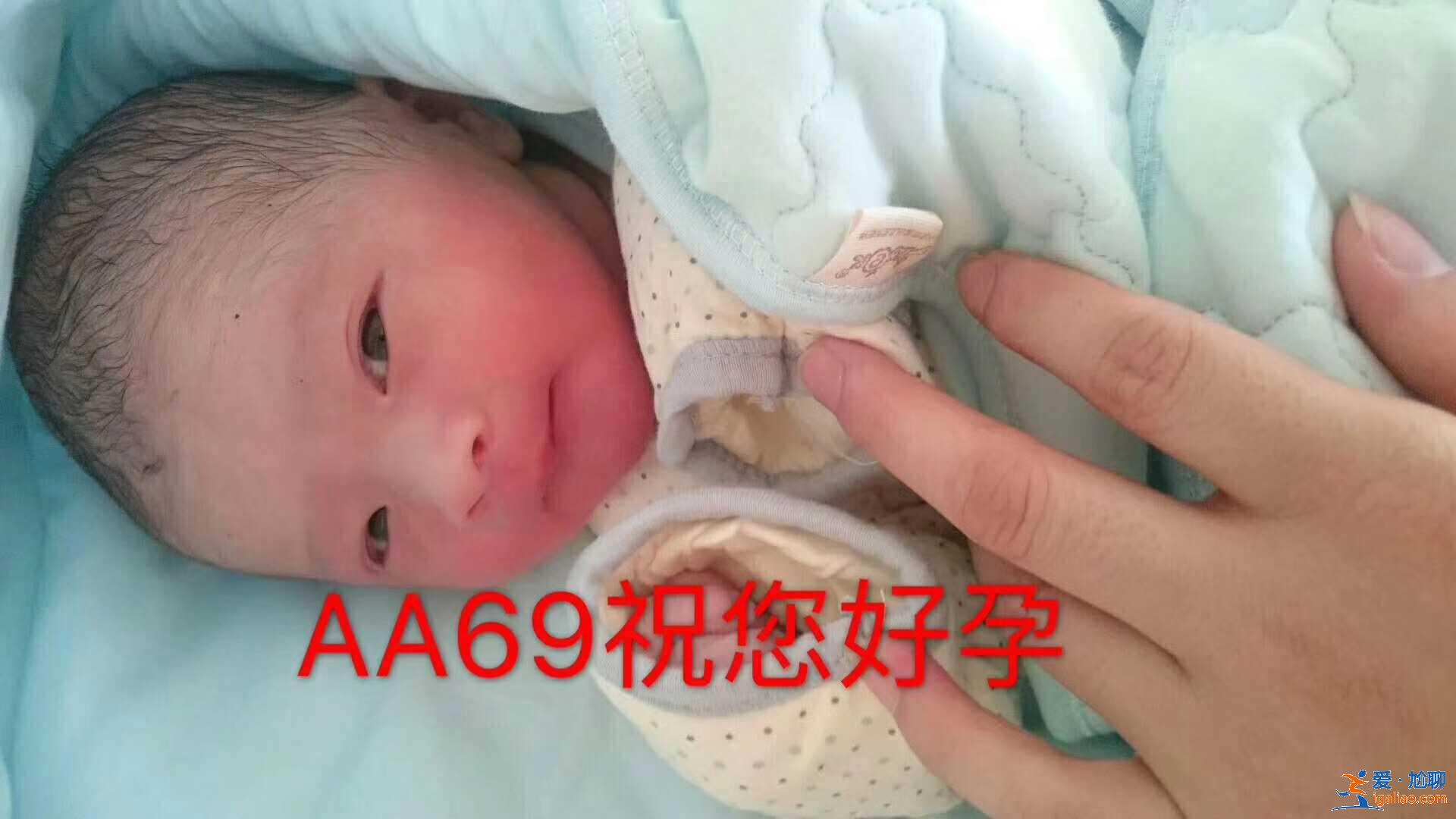 北京50万找私人代妈，那还是母亲的宝宝吗？？