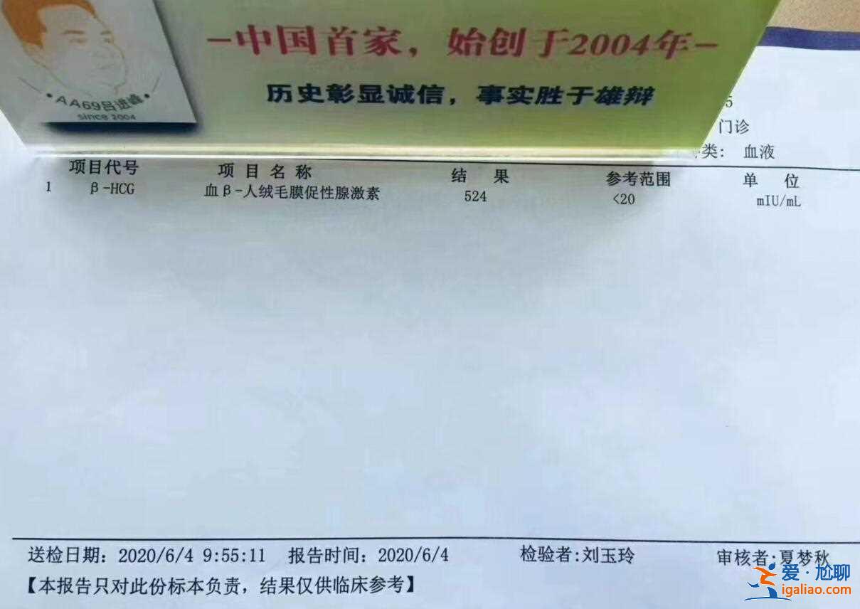 成都助孕中心公司,三代试管婴儿助孕？