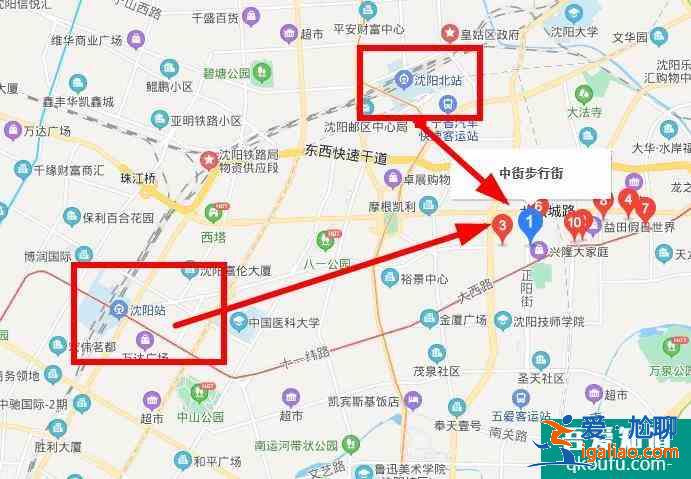 沈阳中街地铁是几号线？