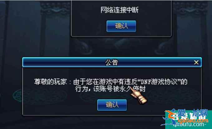 Dnf2021怎么搬砖一天5亿，dnf还能搬砖赚钱吗？？