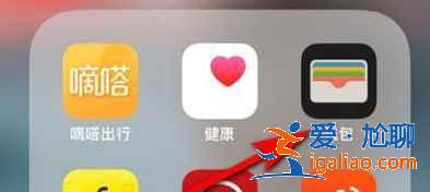 IPhone如何绑定广佛通？