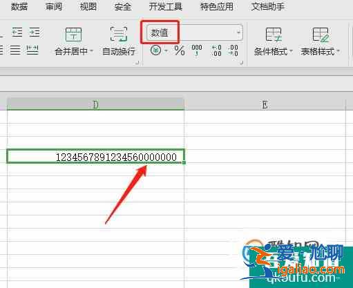 为什么Excel输入的数字会变成0，如何修改？？