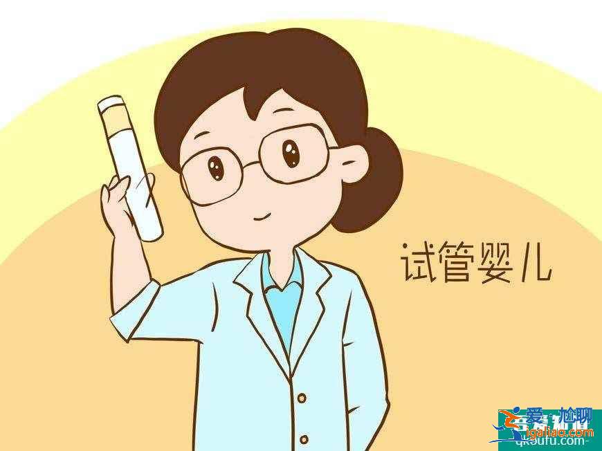 做海外试管婴儿子宫内膜厚度多少才合适？？