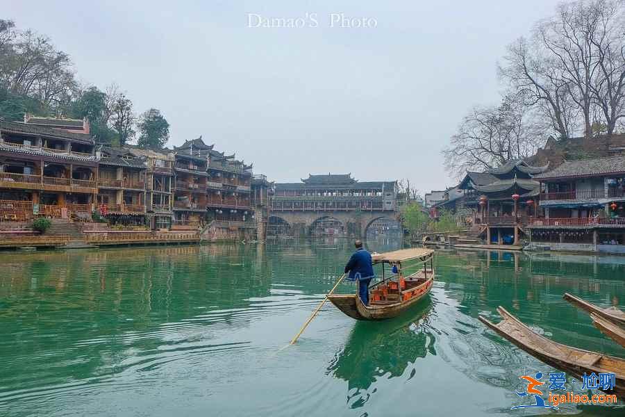 【凤凰十景】凤凰古城十景是什么，凤凰必游的10个景点？