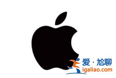 iphone12戴口罩怎么解锁屏幕？