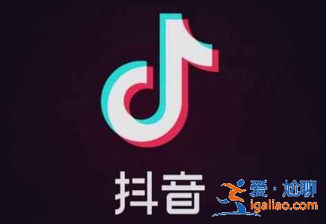 抖音付款怎么改变付款方式？