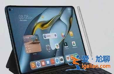 华为matepad pro 12.6采用什么系统？