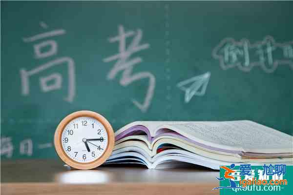 汉中市2021年高三一对一辅导机构哪家好？价格是多少？？