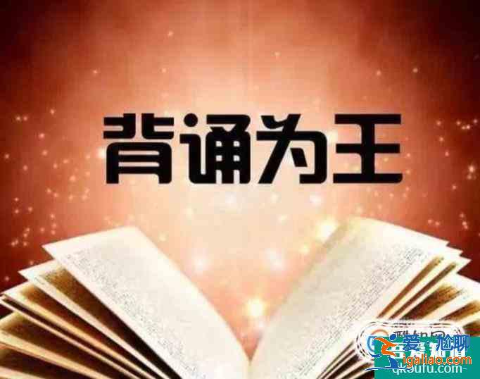 政治的学习方法是什么？如何学好高中政治？？