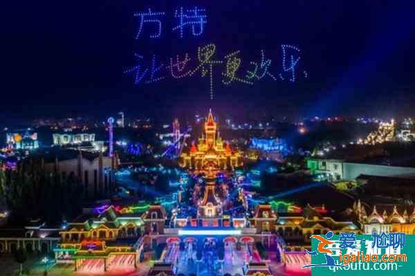 2022郑州方特跨年夜门票多少钱？