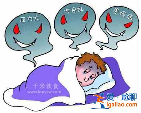 睡眠不好如何食补？？