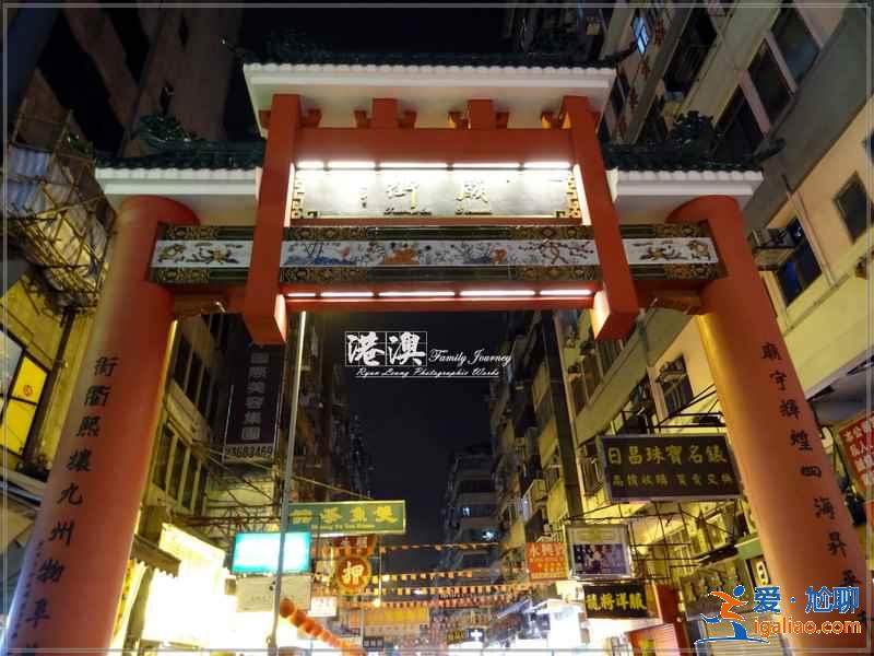 香港一日游玩法，香港一日游怎么玩，香港一日游攻略？