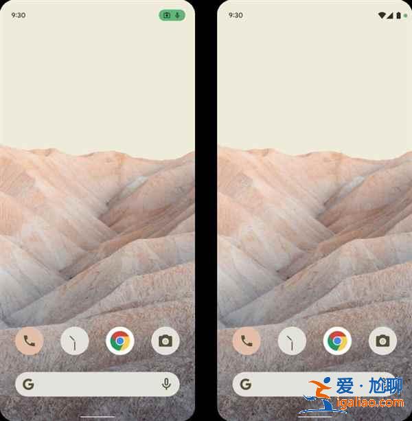 Android12系统怎么更新？