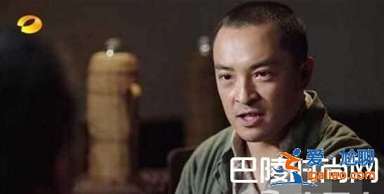 远大前程严华历史原型是汪寿华吗？结局怎么死的？