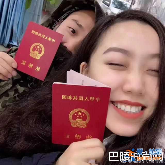 GAI与女友领证甜蜜自拍 gai女友是谁？？