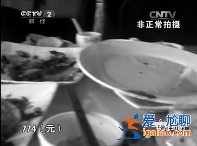 三亚：饭店早餐不超每位350元就不算宰客？