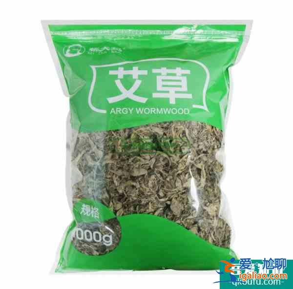 艾叶水洗脸的正确方法 如何用艾叶水洗脸？