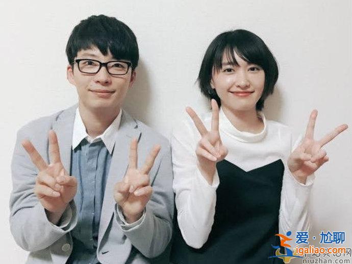 新垣结衣结婚并非闪婚 与男友暧昧五年计划结婚