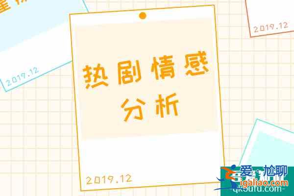 职场新人如何和领导相处 别得罪你的直接领导？