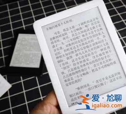 kindle青春版和经典版有什么不同？