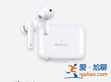 荣耀EarBuds2SE售价是多少？