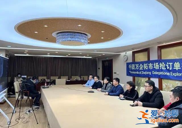 夺回失去的三年！20个经贸团出海抢单 为何这四个经济大省跑在最前？？