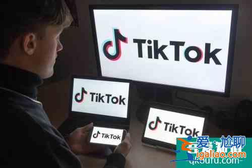 tiktok看不了怎么办 tiktok看不了解决方法是什么？