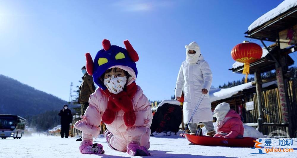 中国雪乡正式迎客 线上实名购票3天预售10万张？