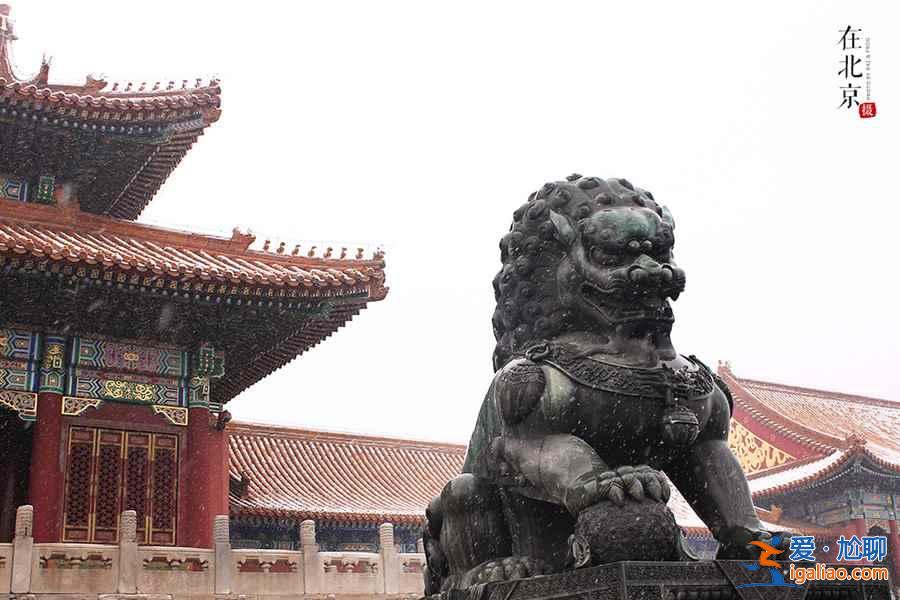 【北京拍雪景的地方】北京去哪里看雪景，北京雪景拍摄地推荐？