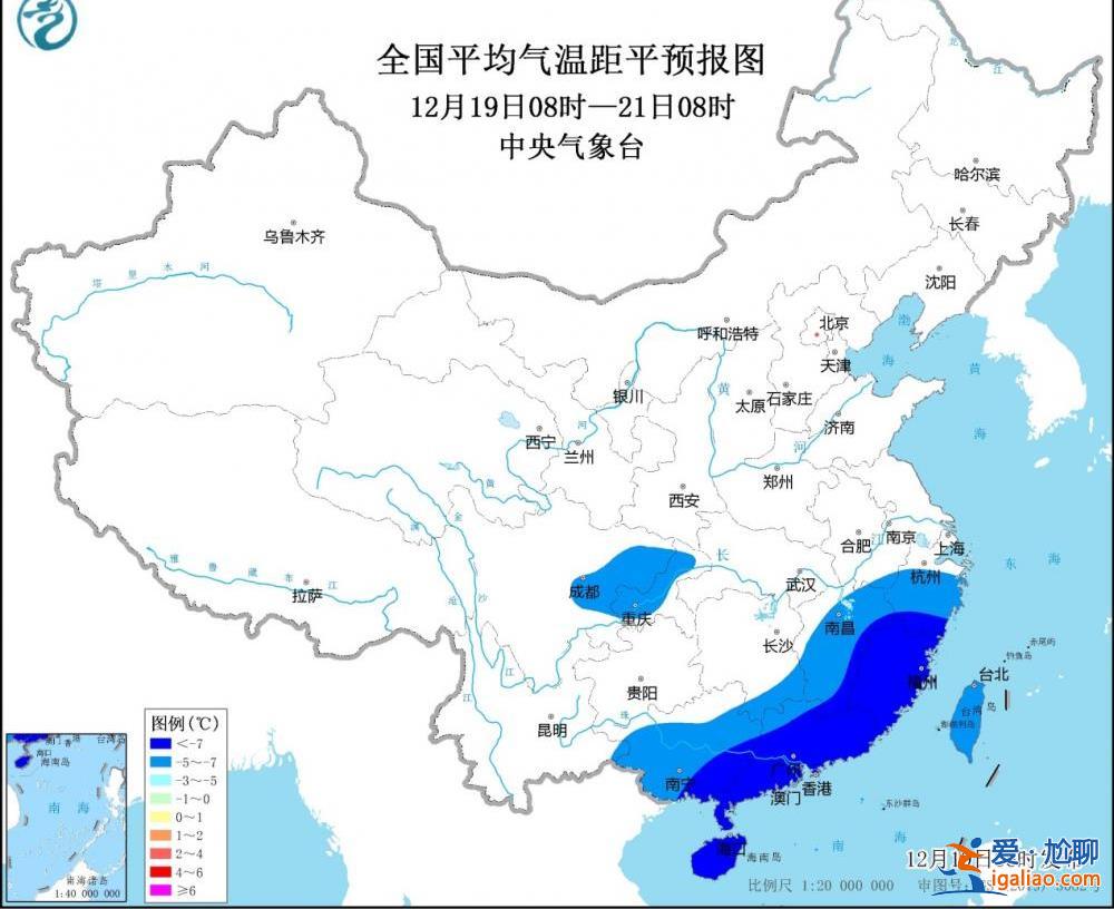 中央气象台连续3天发布低温蓝色预警 最低气温0℃线将南移至广东福建？