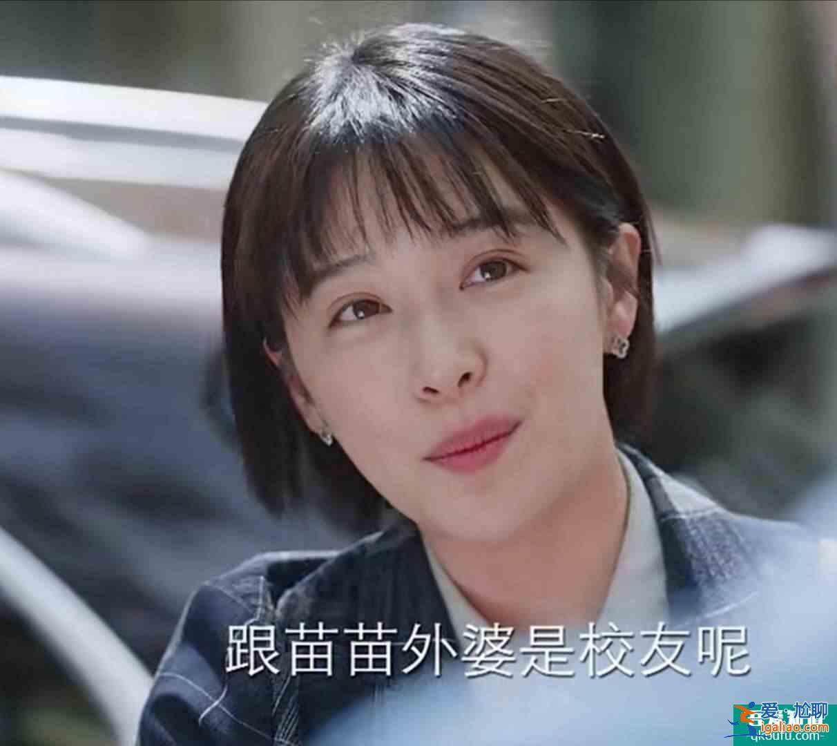 《亲爱的自己》张芝芝：一个实诚女人，对家庭无二心，却忘了自己？