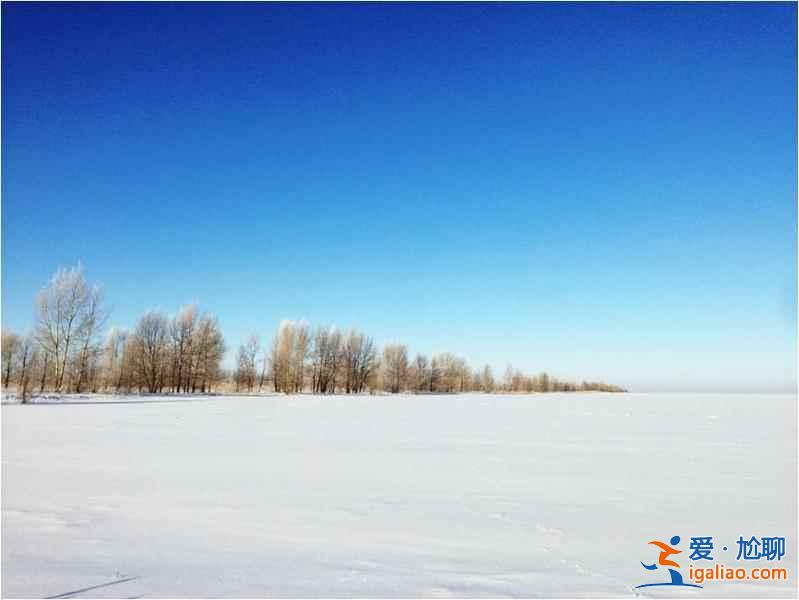 一路向北 纵驰人生——自驾满洲里，追逐最美雪景？