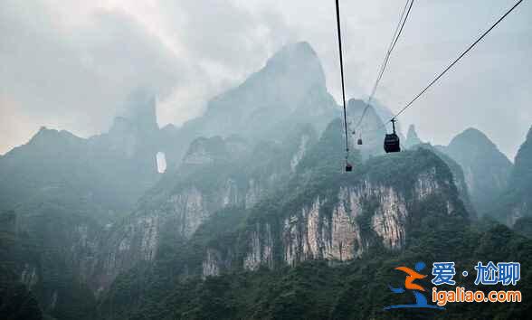 世界最美的空中花园，就在中国！？