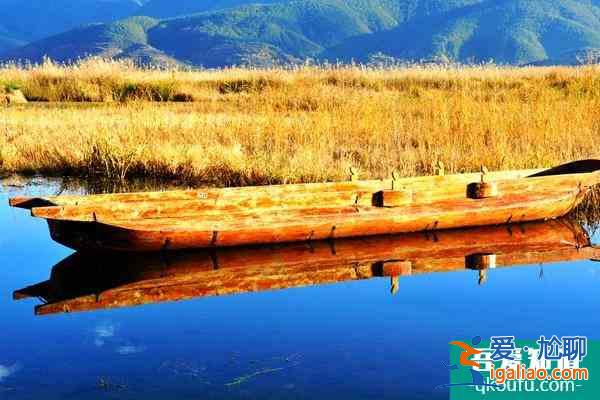 冬天去泸沽湖怎么样 冬天去泸沽湖好玩吗？