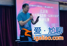 适合演讲的背景音乐？先舒缓后激昂的音乐！？