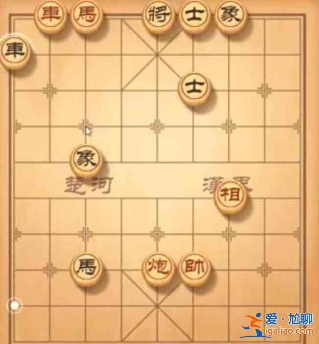 天天象棋残局挑战236期通关攻略，7月5日残局挑战破解步骤图文一览？