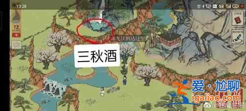 江南百景图应天府探险怎么完成？应天府限时探险任务流程图文一览？