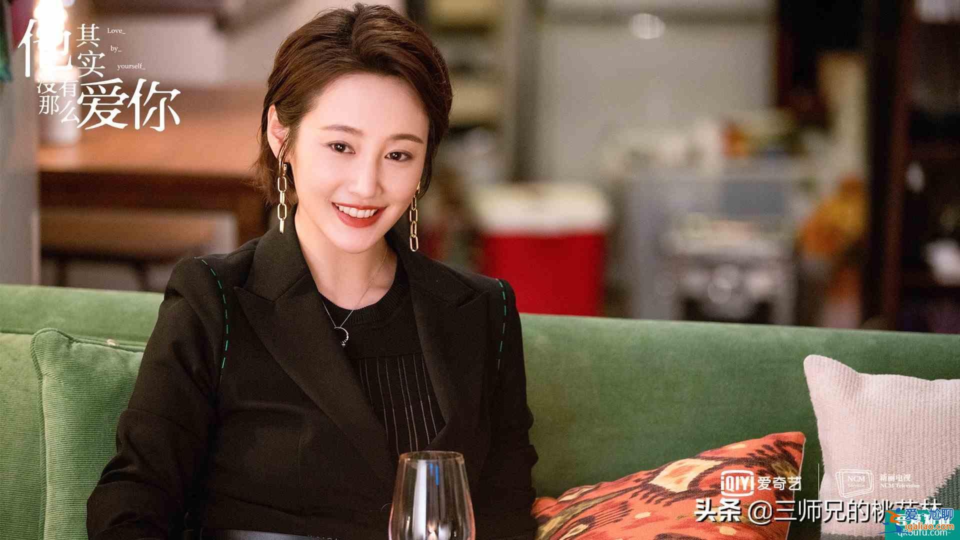 《他其实没有那么爱你》剩女和单亲妈妈们不是嫁不掉，是你娶不起？