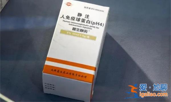 又一药品遭抢购，，专家|不宜自行使用[自行使用]？