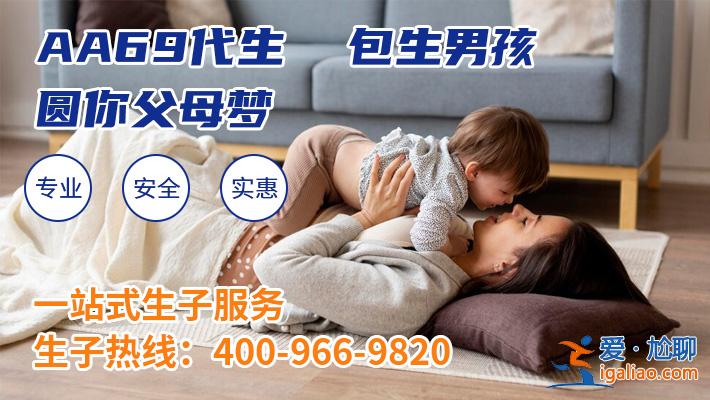 做试管婴儿最怕子宫内膜异位?子宫内膜异位能不能做试管婴儿?？