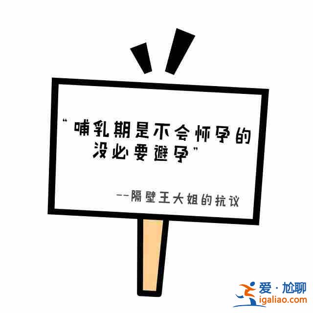 今日〖曲靖怎么做代替别人生孩子的妈妈〗婚姻生育吕进峰生子助孕公司？