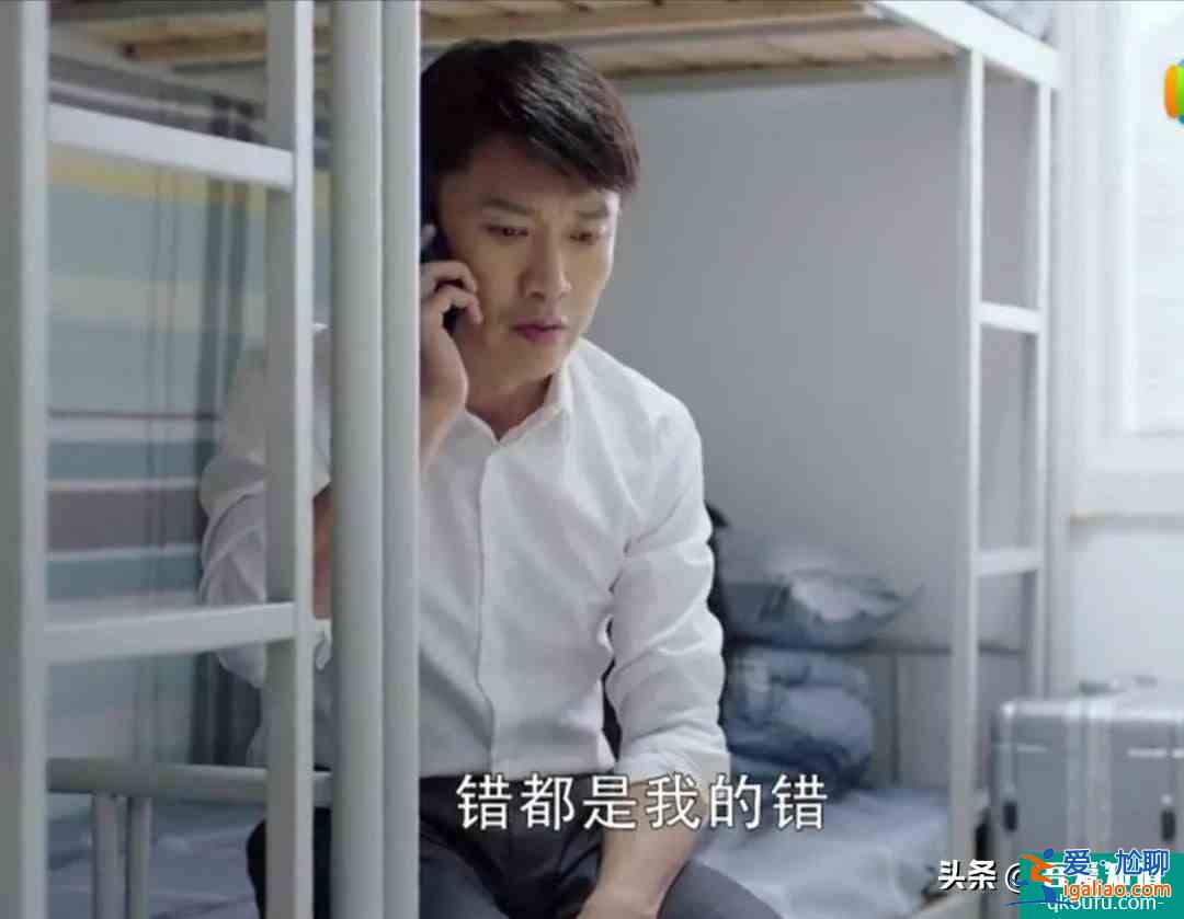 《幸福还会来敲门》：敲的是聂远的门，对吴谨言来说未必是幸福？