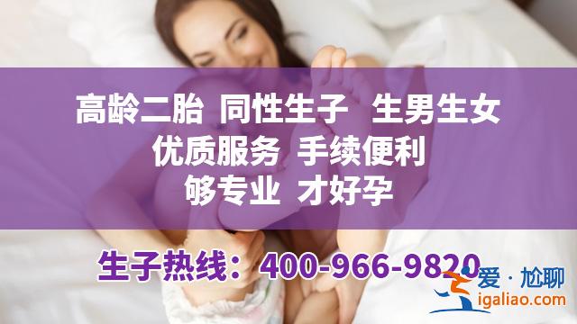 40岁女人备孕成功经验?高龄备孕?？