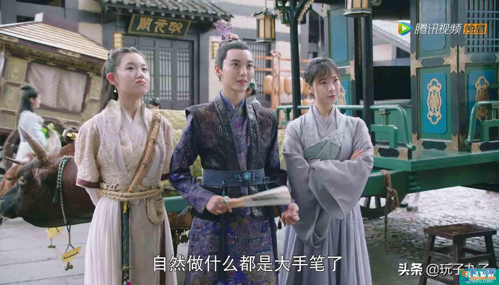 《女世子》来袭，这才是女扮男装的正确打开方式？？