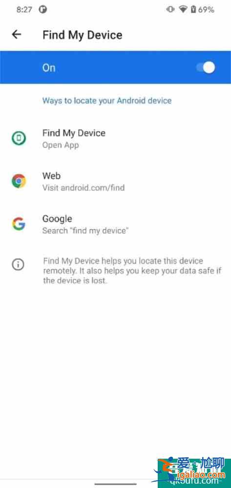 谷歌可能正打造Android版“Find My”设备网络？