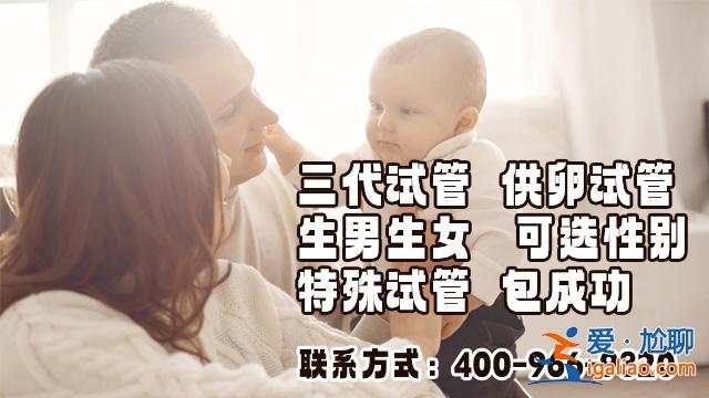 景德镇妇幼好还是人民医院好？？