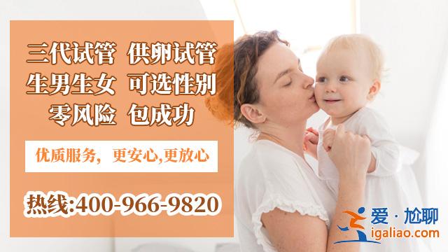 子宫内膜厚影不影响试管?子宫内膜厚做试管婴儿要不要刮宫?？