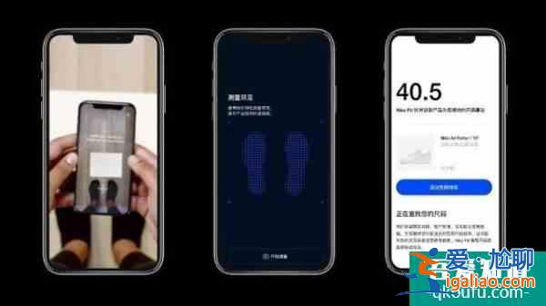 Nike Fit鞋码测量app正式上线，可帮助消费者推荐适合鞋码？
