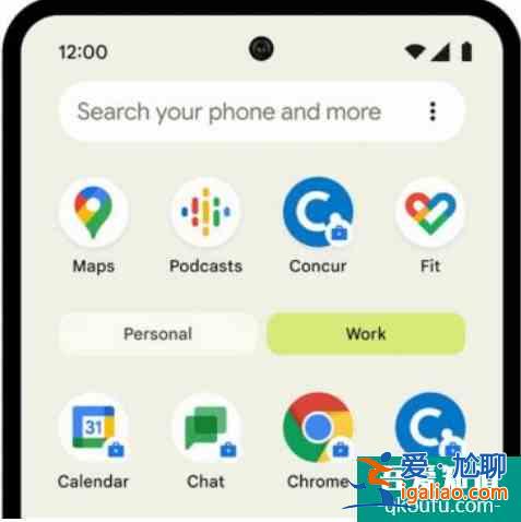 Android系统将让你更容易分开个人生活和工作的app？