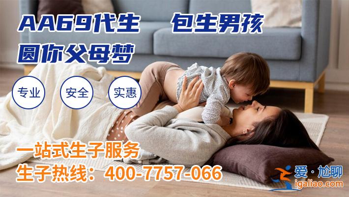 试管婴儿双胞胎?试管婴儿生双胞胎几率?？